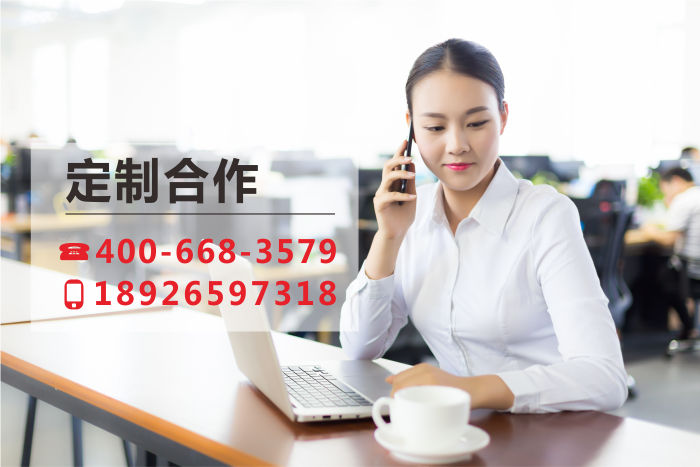 灯箱发光字(不锈钢发光字)介绍