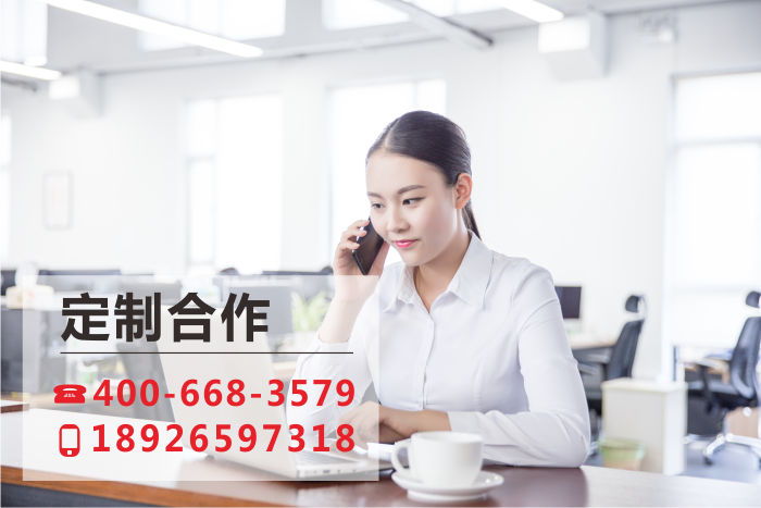 金属背发光字制作工艺(三)