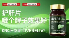 同时务必通过官方渠道购