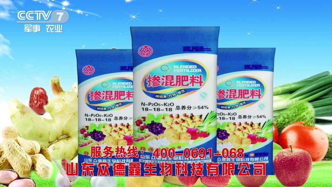 是一家以从事专用设备制造业为主的企业