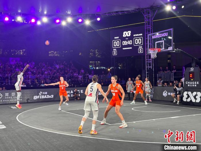 国际篮联三人篮球女子系列赛总决赛在浙江杭州