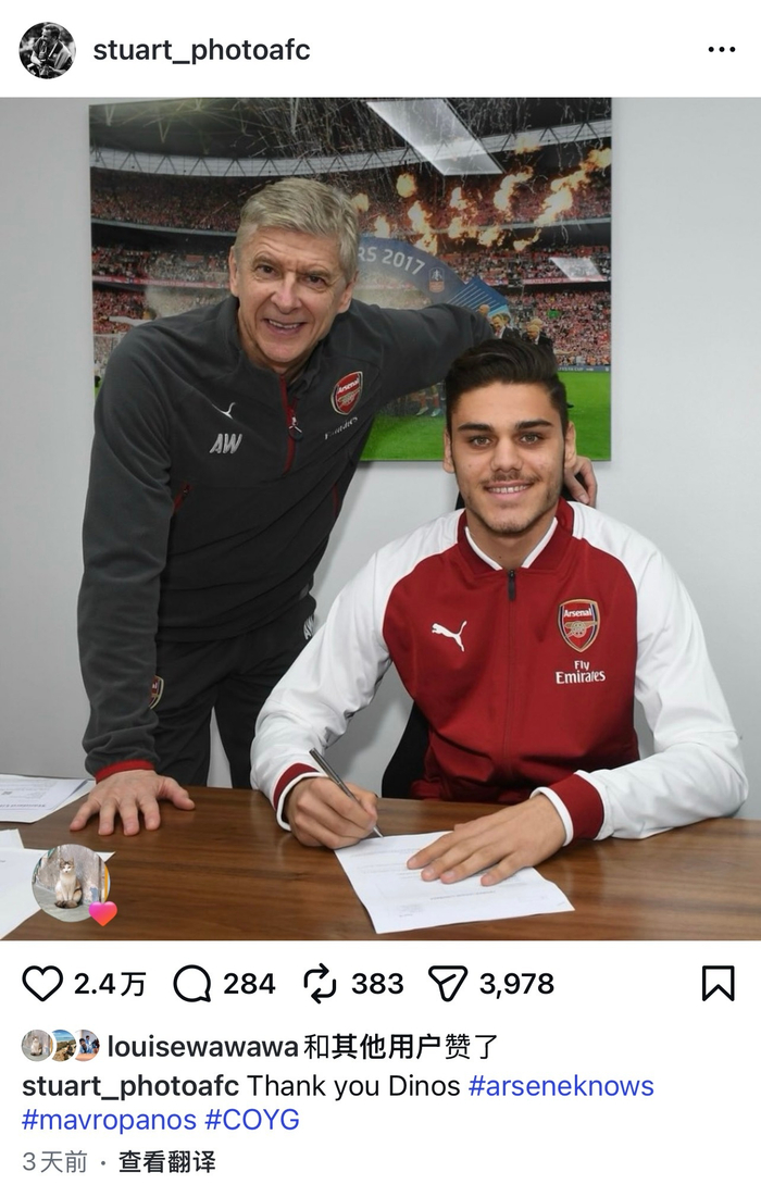 司徒镜头下的阿森纳球员化身英雄