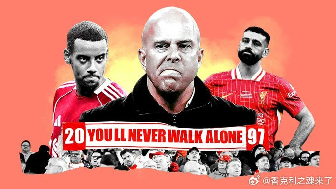 芬威集团力挺斯洛特助其重振利物浦帅位