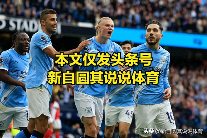 阿森纳英超争冠陷危机 防守漏洞成致命隐患